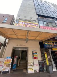 レンタルスタジオ pineapple studio Scream 【名古屋駅徒歩1分】鏡付きレンタルスペース《名駅Aスタジオ》の外観の写真