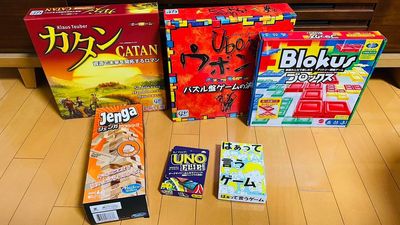 カタン スタンダード版 Standard
ブロックス 
Ubongo ウボンゴ スタンダード版
ジェンガ
はぁっていうゲーム1
UNO フリップ  - お気軽スペースSABO  お気軽スペースSABO パークサイド天文館2号店　の室内の写真