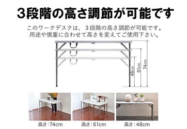 【レンタルスペース茨木東宮町】 レンタルスペース茨木東宮町②の室内の写真