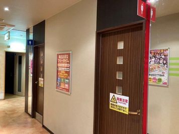 カラオケビッグエコー 原田店 《5名利用》会議・打ち合わせ用ワークルーム【Type M】の室内の写真