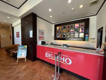 カラオケビッグエコー 坂出店 《3名利用》会議・打ち合わせ用ワークルーム【Type S】の室内の写真