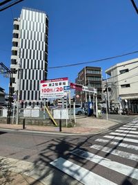 ミュージックスタジオスクール本山 美サイレント本山🌹STEINWAY&SONS練習室🌹の外観の写真