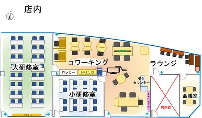 ＜会議室・レンタルスペース／コワーキング＞　まなクル浜松 会議・応接室／～６名【まなクル浜松】の室内の写真