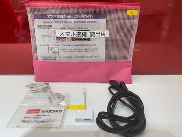 カラオケビッグエコー 天神西通り店 《6名利用》会議・打ち合わせ用ワークルーム【Type L】の室内の写真