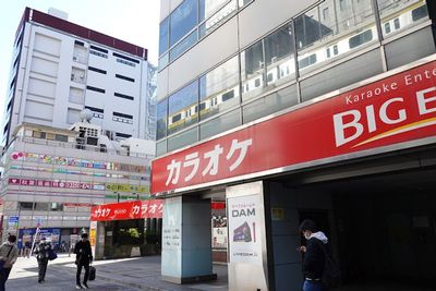 カラオケビッグエコー 秋葉原昭和通口店 《8名利用》会議・打ち合わせ用ワークルームの室内の写真