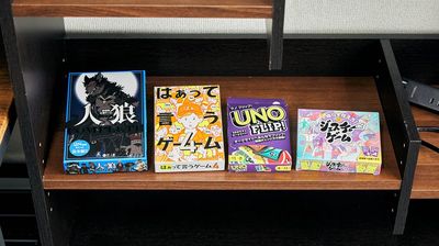 ボードゲーム各種(UNO FLIP、人狼ゲーム、はぁって言うゲーム、ジェスチャーゲーム、トランプ) - SPACE8名古屋 チサンビル名駅前店 【11～20名様専用】SPACE8名古屋 チサンビル名駅前店の設備の写真