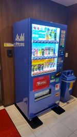 ■自動販売機
 - NJオフィス静岡 タイムオン2205の室内の写真