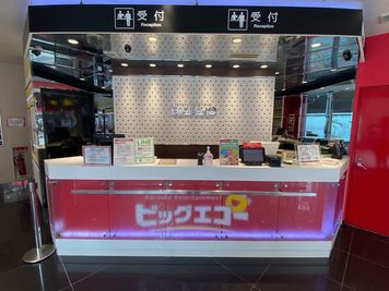 カラオケビッグエコー 熊本下通り店 《1名利用》テレワーク専用ルーム【Type S】の室内の写真