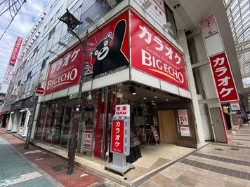 カラオケビッグエコー 熊本下通り店 《3名利用》会議・打ち合わせ用ワークルーム【Type S】の室内の写真