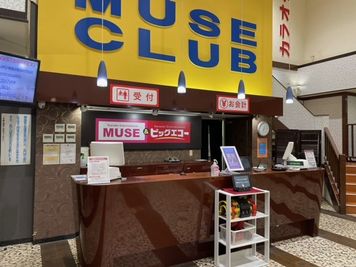 カラオケミューズ＆ビッグエコー 鹿児島与次郎店 《1名利用》テレワーク専用ルーム【Type S】の室内の写真