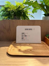 ZERO-ICHI WORKS coworking&salon ZEROICHIWORKS SALON-Bの室内の写真