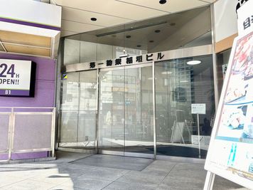 【「第一勧銀稲垣ビル」が目印の入り口からお入りください】 - TIME SHARING 飯田橋 第一勧銀稲垣ビル 2Aの外観の写真