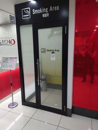 喫煙所 - カラオケビッグエコー 神田西口駅前店 《2名利用》テレワーク専用ルームのその他の写真