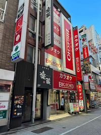 外観 - カラオケビッグエコー 新宿東口駅前店 《1名利用》テレワーク専用ルームの外観の写真