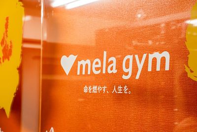 mela gym（メラジム）新宿御苑店の室内の写真