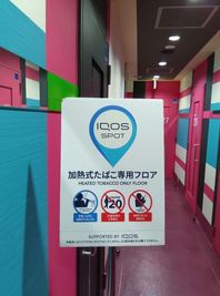 カラオケビッグエコー 大宮南銀通り店 《6名利用》会議・打ち合わせ用ワークルームの設備の写真