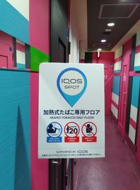 カラオケビッグエコー 大宮南銀通り店 《8名利用》会議・打ち合わせ用ワークルームの設備の写真