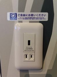 カラオケビッグエコー 大宮南銀通り店 《6名利用》会議・打ち合わせ用ワークルームの設備の写真