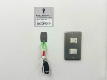 個室専用鍵もございますので、長時間のご利用も安心です。 - THE POINT 渋谷3丁目  THE POINT 渋谷3丁目 セミナールーム『5H』の設備の写真