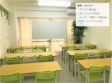 八丁堀（田中ビル） 貸し会議室八丁堀【HCB】の室内の写真