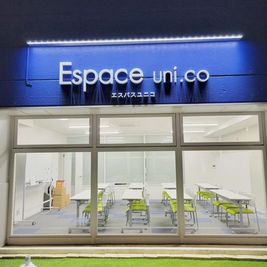 明るい室内です - Espace uni.co (エスパスユニコ) 【都賀駅】貸会議室エスパスユニコ　ハーフサイズプランの室内の写真