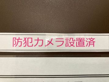 La grise都立大学サロン 駅前すぐ‼完全個室のおしゃれなレンタルサロン 撮影や配信OK！の室内の写真