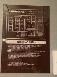 カラオケビッグエコー 梅田中央店 《6名利用》会議・打ち合わせ用ワークルームの室内の写真