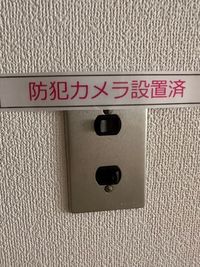 Soliflore横浜Sサロン 横浜駅近！電動ベッドの可愛いレンタルサロン♪撮影や配信OK！の室内の写真