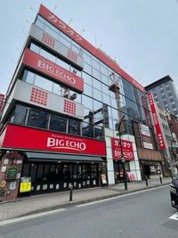 カラオケビッグエコー 八重洲本店 《8名利用》会議・打ち合わせ用ワークルームの室内の写真