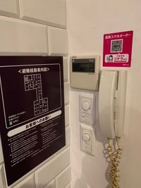 カラオケビッグエコー 池袋西口駅前店 《1名利用》テレワーク専用ルームの室内の写真