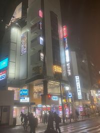 カラオケビッグエコー 高田馬場駅前店 《3名利用》会議・打ち合わせ用ワークルームの室内の写真