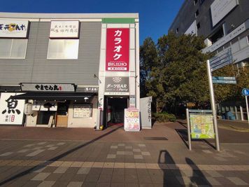 カラオケビッグエコー 海浜幕張店 《2名利用》テレワーク専用ルームの室内の写真