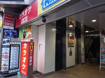 カラオケビッグエコー 渋谷道玄坂店 《1名利用》テレワーク専用ルームの室内の写真