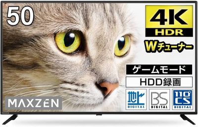 HDMIコードで接続可能（４個）。
HDMIコード（５ｍ）１本、お部屋にあります。 - ＜パイナップル会議室 岡山駅前＞ 多目的スペースの設備の写真