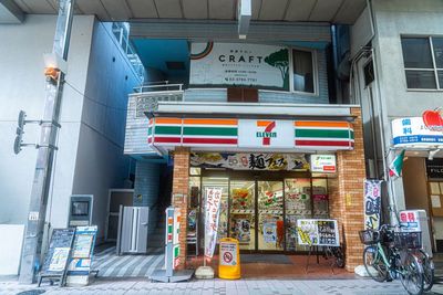 武蔵小山のパルム商店街内の好立地
出勤前や買い物ついでに利用可能 - セルフィットWoman24武蔵小山店の外観の写真