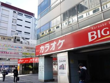 カラオケビッグエコー 秋葉原昭和通口店 《1名利用》テレワーク専用ルームの室内の写真