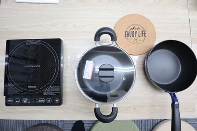 調理器具（IHコンロ、鍋、フライパン） - FAIRY町田 フェミニンルームの設備の写真