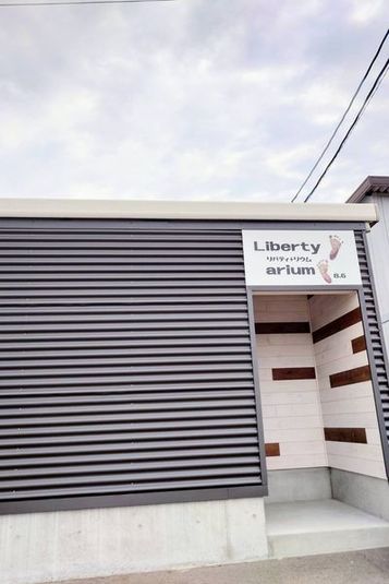 スポーツジム - 完全予約制の貸し切りGYM　Liberty+arium