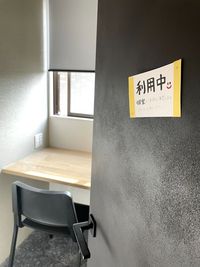 inBase祐天寺・inBase都立大学 inBase都立大学の設備の写真