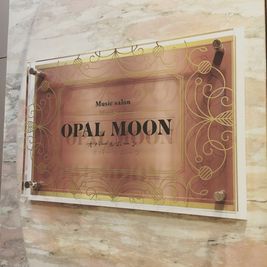 店看板 - OPAL MOON 北新地 ミニライブ・オフ会・パーティースペースのその他の写真