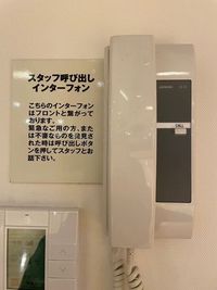 フロント直通インターフォン - ゴールドジム西葛西東京 ゴールドジム  レンタルスタジオの設備の写真