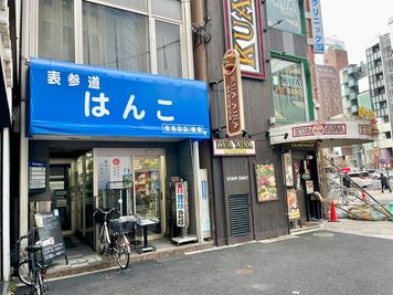 minoriba_南青山骨董通り店 レンタルサロン　半個室スペースの外観の写真