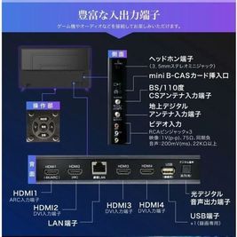 MYROOM 渋谷円山 MYROOM 渋谷円山｜地上波・65㌅TV📺 の室内の写真