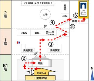 ヤマハミュージックサロン千里（ヤマハミュージックレッスン） グランドピアノ防音室Room20のその他の写真