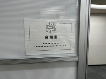 office coma office coma【会議室】の入口の写真