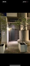 Bar Place 最大30〜40名様可。個室完備のカラオケダーツバーの室内の写真