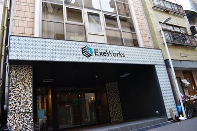 ExeWorks上野 6名会議室Bの室内の写真