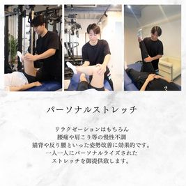 整体用施術ベッド完備 - ALLYGYM（レンタルジムスペース、パーソナル施設）の設備の写真