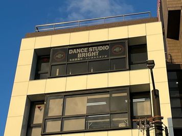 DANCE STUDIO BRIGHT レンタルスタジオの外観の写真