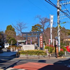 松陰神社のすぐ前 - レンタルジム　AllDayGym 松陰神社店 個室ジム　All Day Gym世田谷 松陰神社店（三軒茶屋）のその他の写真